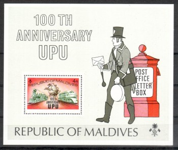 UPU278 Malediven Michelnummer Block 25 A postfrisch