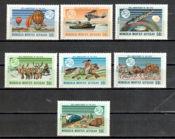UPU293 Mongolei Michelnummer 842 - 848 postfrisch