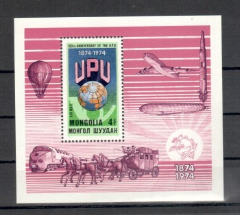 UPU294 Mongolei Michelnummer Block 36 postfrisch