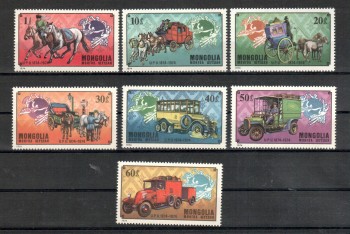 UPU295 Mongolei Michelnummer 909 - 915 postfrisch