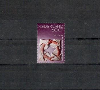 UPU307 Niederlande Michelnummer 1038 postfrisch