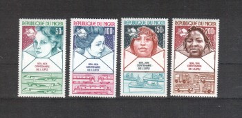 UPU309 Niger Michelnummer 442 - 445 postfrisch UPU309 Niger Michelnummer 442 - 445 postfrisch