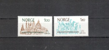 UPU322 Norwegen Michelnummer 691 - 692 postfrisch UPU322 Norwegen Michelnummer 691 - 692 postfrisch