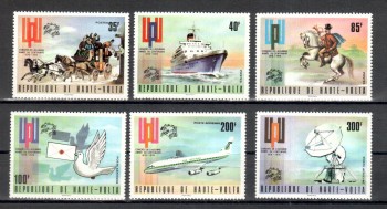 UPU324 Obervolta Michelnummer 517 - 522 A postfrisch UPU324 Obervolta Michelnummer 517 - 522 A postfrisch