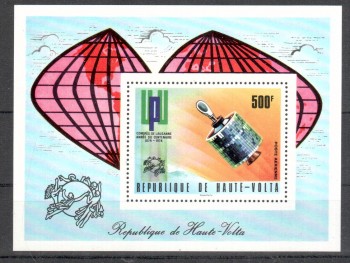 UPU326 Obervolta Michelnummer Block 26 A postfrisch UPU326 Obervolta Michelnummer Block 26 A postfrisch