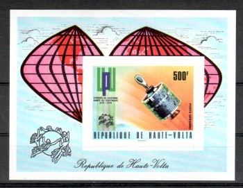 UPU327 Obervolta Michelnummer Block 26 B postfrisch UPU327 Obervolta Michelnummer Block 26 B postfrisch