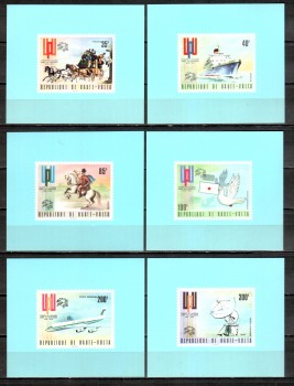 UPU328 Obervolta Michelnummer 517 - 522 - 6 Einzelblocks postfrisch UPU328 Obervolta Michelnummer 517 - 522 - 6 Einzelblocks postfrisch