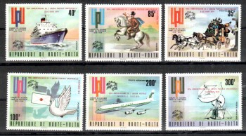 UPU329 Obervolta Michelnummer 532 - 537 A postfrisch UPU329 Obervolta Michelnummer 532 - 537 A postfrisch