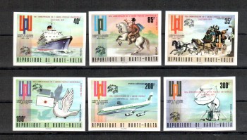 UPU330 Obervolta Michelnummer 532 - 537 B postfrisch UPU330 Obervolta Michelnummer 532 - 537 B postfrisch