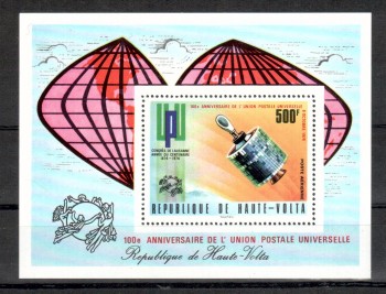 UPU331 Obervolta Michelnummer Block 28 A postfrisch