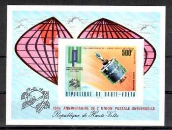 UPU332 Obervolta Michelnummer Block 28 B postfrisch