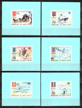 UPU333 Obervolta Michelnummer 532 - 537 - 6 Einzelblocks postfrisch