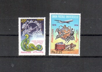 UPU337 Pakistan Michelnummer 375 - 376 A postfrisch