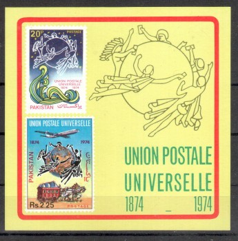 UPU338 Pakistan Michelnummer Block 4 postfrisch