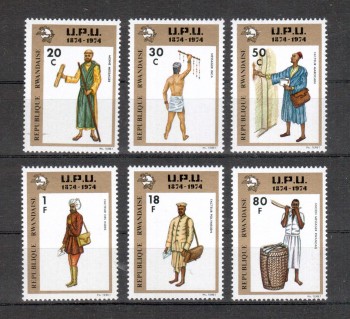 UPU361 Ruanda Michelnummer 661 - 666 postfrisch