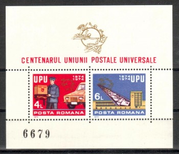UPU365 Rumaenien Michelnummer Block 112 postfrisch