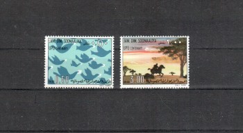 UPU376 Somalia Michelnummer 217 - 218 postfrisch