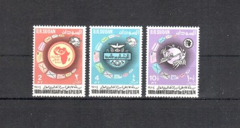 UPU380 Sudan Michelnummer 313 - 315 postfrisch
