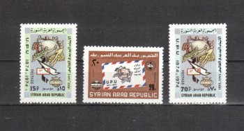 UPU383 Syrien Michelnummer 1262 - 1264 postfrisch