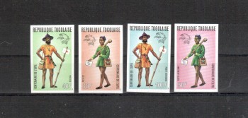UPU399 Togo Michelnummer 1035 - 1038 B postfrisch