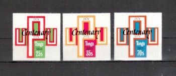 UPU404 Tonga Michelnummer Dienst 123 - 125 postfrisch UPU404 Tonga Michelnummer Dienst 123 - 125 postfrisch