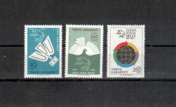 UPU410 Tuerkei Michelnummer 2335 - 2337 postfrisch UPU410 Tuerkei Michelnummer 2335 - 2337 postfrisch