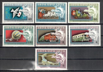 UPU412 Ungarn Michelnummer 2945 - 2951 A postfrisch UPU412 Ungarn Michelnummer 2945 - 2951 A postfrisch