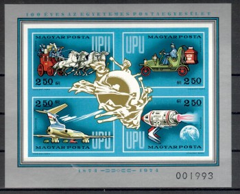 UPU415 Ungarn Michelnummer Block 106 B postfrisch UPU415 Ungarn Michelnummer Block 106 B postfrisch