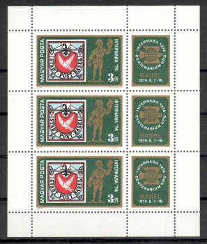 UPU417 Ungarn Michelnummer Kleinbogen 2956 A postfrisch UPU417 Ungarn Michelnummer Kleinbogen 2956 A postfrisch