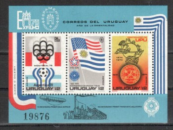 UPU431 Uruguay Michelnummer Block 28 postfrisch UPU431 Uruguay Michelnummer Block 28 postfrisch