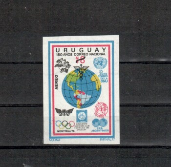 UPU438 Uruguay Michelnummer 1465 durchbalkt postfrisch UPU438 Uruguay Michelnummer 1465 durchbalkt postfrisch