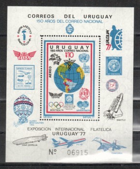 UPU439 Uruguay Michelnummer Block 35 postfrisch UPU439 Uruguay Michelnummer Block 35 postfrisch