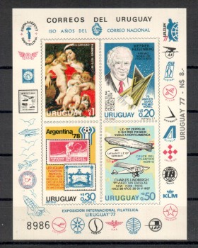 UPU444 Uruguay Michelnummer 1453 - 1456 B postfrisch UPU444 Uruguay Michelnummer 1453 - 1456 B postfrisch