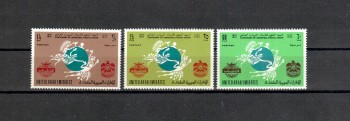 UPU454 Vereinigte arabische Emirate Michelnummer 21 - 23 postfrisch UPU454 Vereinigte arabische Emirate Michelnummer 21 - 23 postfrisch