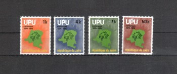 UPU456 Zaire Michelnummer 532 - 535 postfrisch UPU456 Zaire Michelnummer 532 - 535 postfrisch