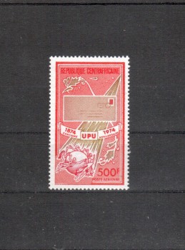 UPU457 Zentralafrika Michelnummer 354 postfrisch UPU457 Zentralafrika Michelnummer 354 postfrisch