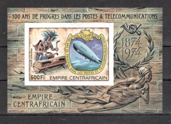 UPU461 Zentralafrika Michelnummer Block 23 B postfrisch UPU461 Zentralafrika Michelnummer Block 23 B postfrisch