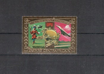 UPU464 Zentralafrika Michelnummer 547 A postfrisch UPU464 Zentralafrika Michelnummer 547 A postfrisch