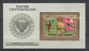 UPU466 Zentralafrika Michelnummer Block 30 A postfrisch UPU466 Zentralafrika Michelnummer Block 30 A postfrisch