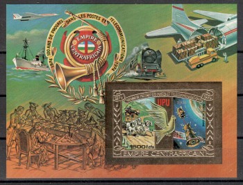 UPU468 Zentralafrika Michelnummer Block 31 B postfrisch UPU468 Zentralafrika Michelnummer Block 31 B postfrisch