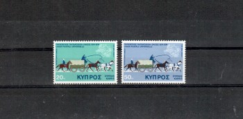 UPU469 Zypern Michelnummer 422 - 423 postfrisch UPU469 Zypern Michelnummer 422 - 423 postfrisch