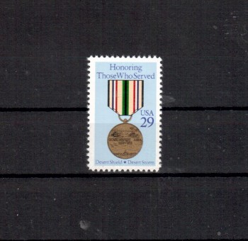 USA Michelnummer 2153 A postfrisch USA Michelnummer 2153 A postfrisch