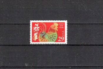 USA Michelnummer 2335 postfrisch USA Michelnummer 2335 postfrisch