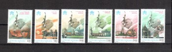 Vatikan Michelnummer 1227 - 1232 postfrisch
