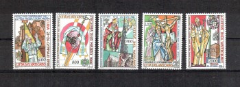 Vatikan Michelnummer 1297 - 1301 postfrisch