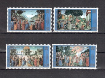 Vatikan Michelnummer 1341 - 1344 postfrisch