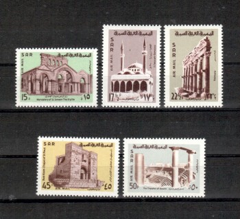 Syrien Michelnummer 1031 - 1035 postfrisch Syrien Michelnummer 1031 - 1035 postfrisch