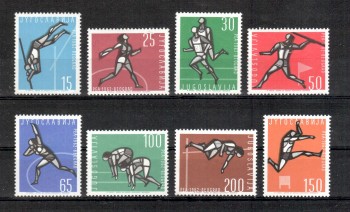 Jugoslawien Michelnummer 1016 - 1023 postfrisch Jugoslawien Michelnummer 1016 - 1023 postfrisch