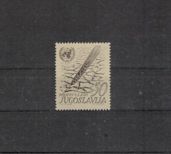 Jugoslawien Michelnummer 1032 postfrisch