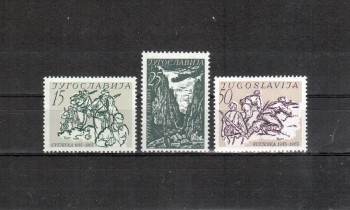 Jugoslawien Michelnummer 1046 - 1048 postfrisch Jugoslawien Michelnummer 1046 - 1048 postfrisch